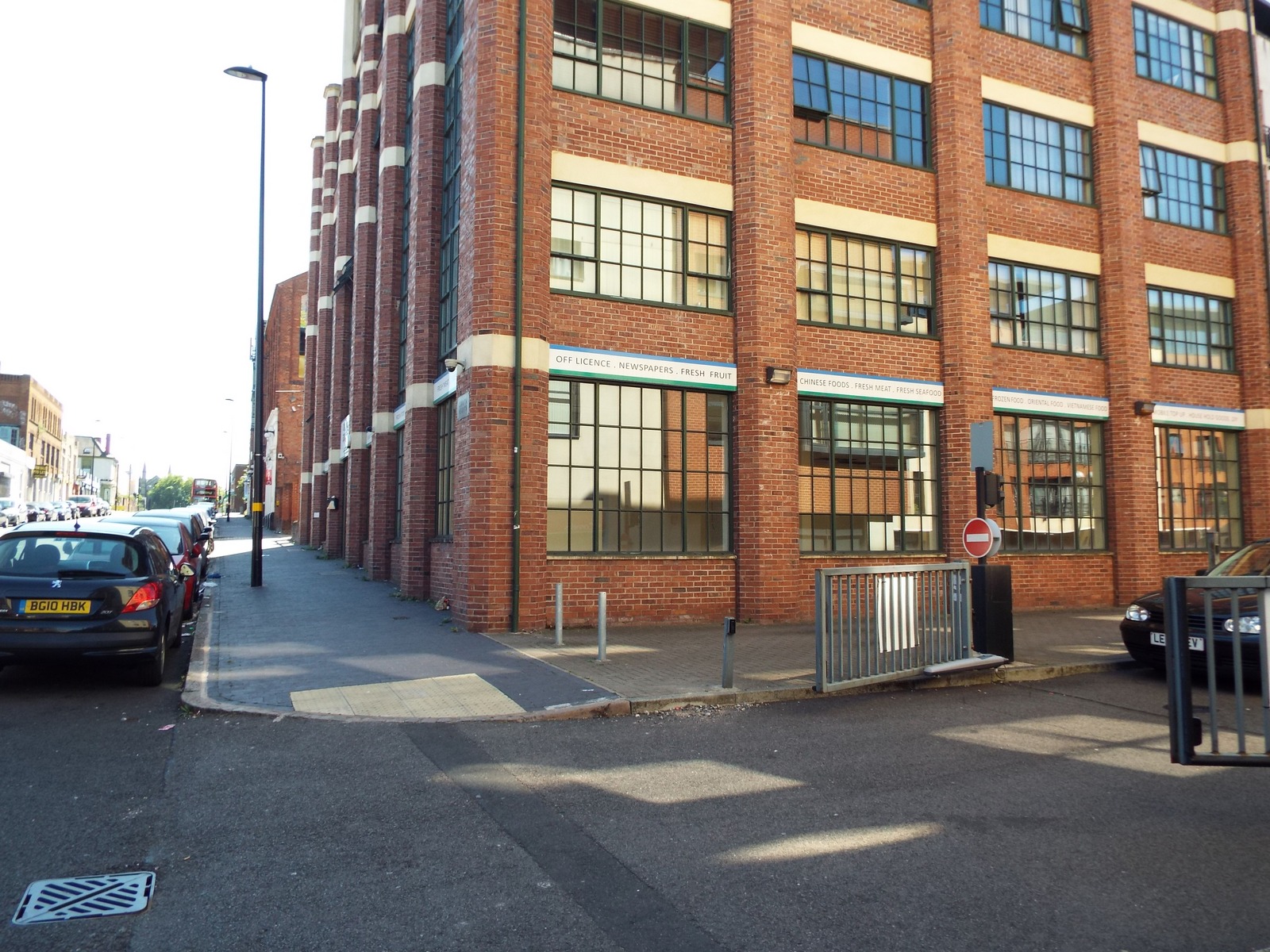 112 BRADFORD STREET, DIGBETH, BIRMINGHAM, B12 0NS